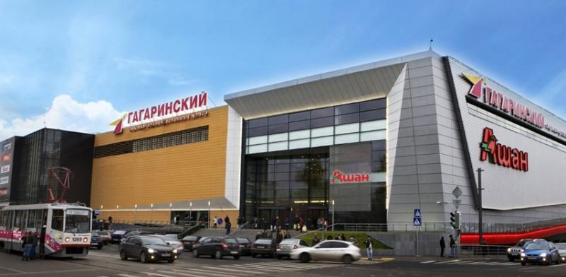 ТРЦ «Гагаринский» приглашает на комфортный шопинг